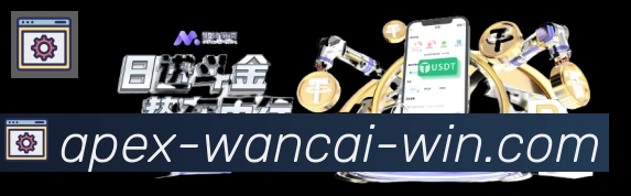 多端互动