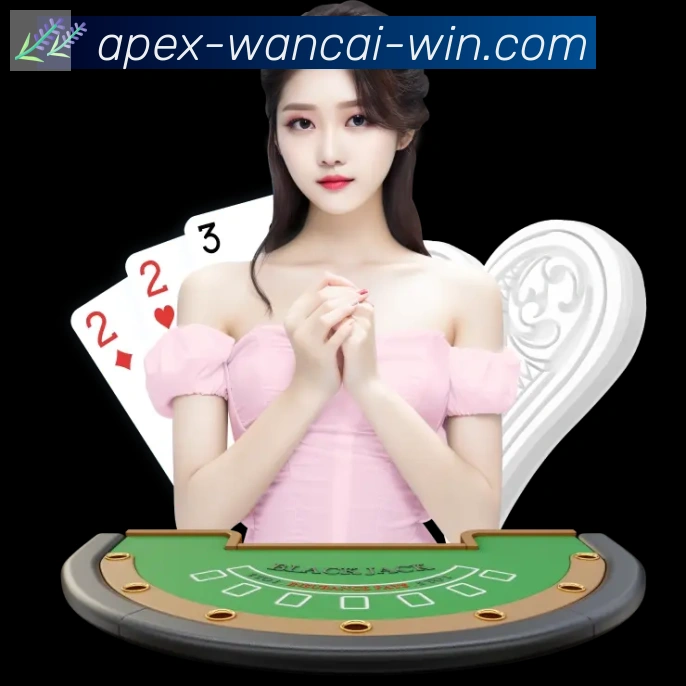 万彩官网荣誉